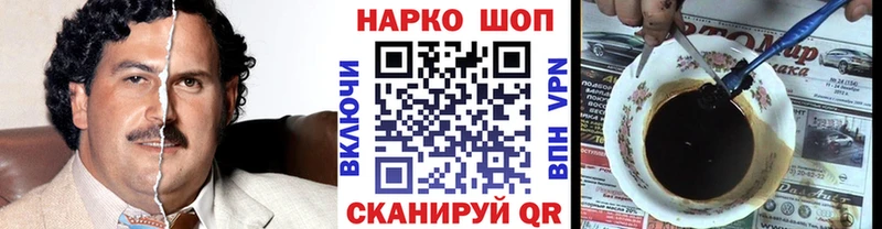 Где продают наркотики Юхнов МАРИХУАНА  АМФ  СОЛЬ  KRAKEN маркетплейс  Гашиш  COCAIN  МЕФ 