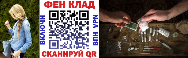 KRAKEN онион  Юхнов  Амфетамин 98% 