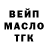 Кетамин ketamine Bob McFishkens