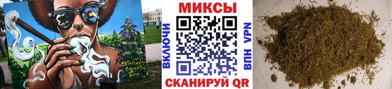 БУТИРАТ буратино  Юхнов 