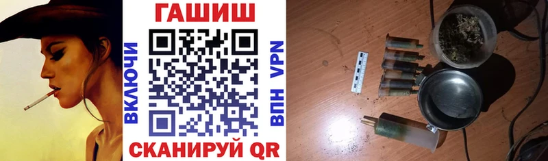 цена   Юхнов  Гашиш VHQ 