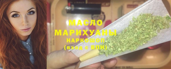 MDMA Premium VHQ Кулебаки