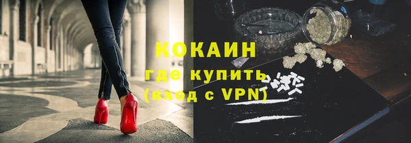 мет Абдулино