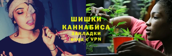 таблы Абаза