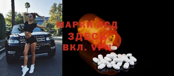 мет Абдулино