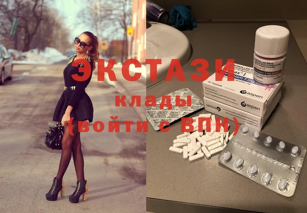 гидра Абинск