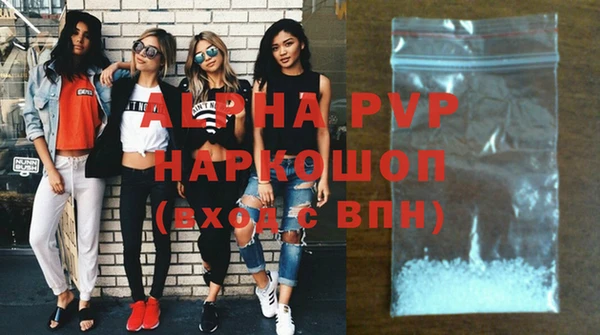 мет Абдулино