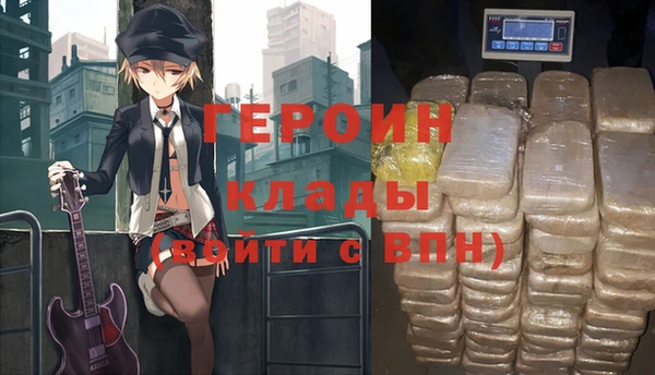 таблы Абаза