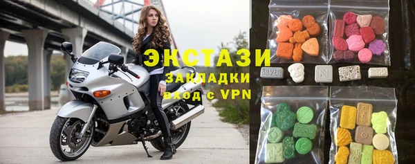 гидра Абинск