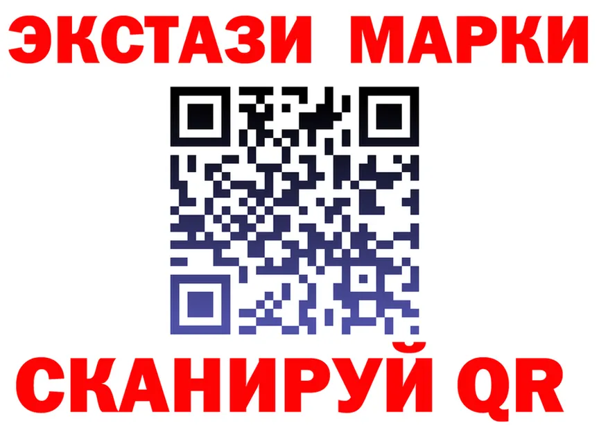 Ecstasy Punisher как зайти это МЕГА Юхнов