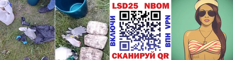 наркота  Юхнов  LSD-25 экстази ecstasy 