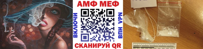 где купить наркоту Юхнов MEGA рабочий сайт Первитин Декстрометамфетамин 99.9%
