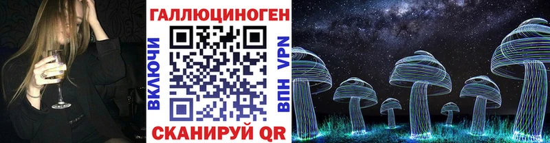 что такое наркотик  Юхнов  Галлюциногенные грибы GOLDEN TEACHER 